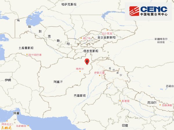 双悦网 厄瓜多尔近海发生6.3级地震 震源深度23公里