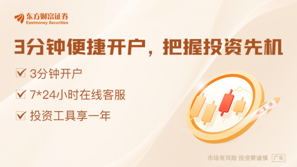 凤凰配资 特朗普关税引发债市大撤退 日本机构罕见狂甩200亿国际债券